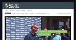 Desktop Screenshot of americas-sports.com